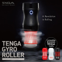 5002176 Masturbátor Tenga Rolling Gentle