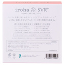 5406773 iroha SVR+ vibrátor